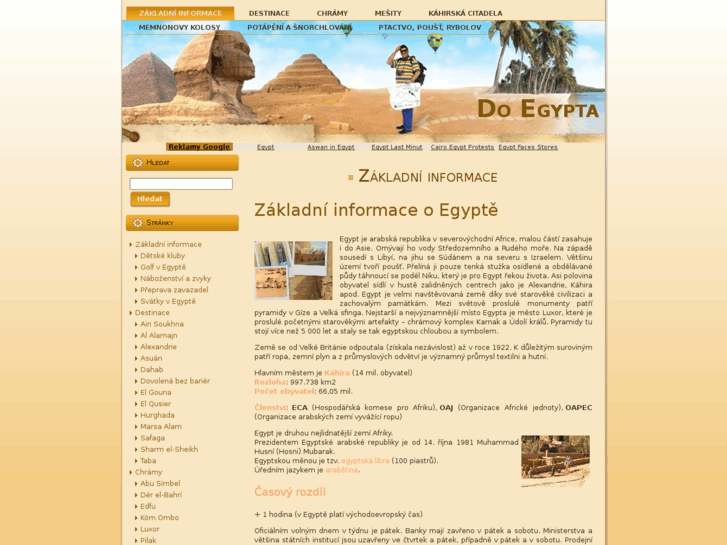 www.doegypta.info