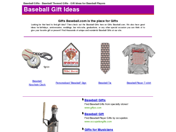 www.giftsbaseball.com