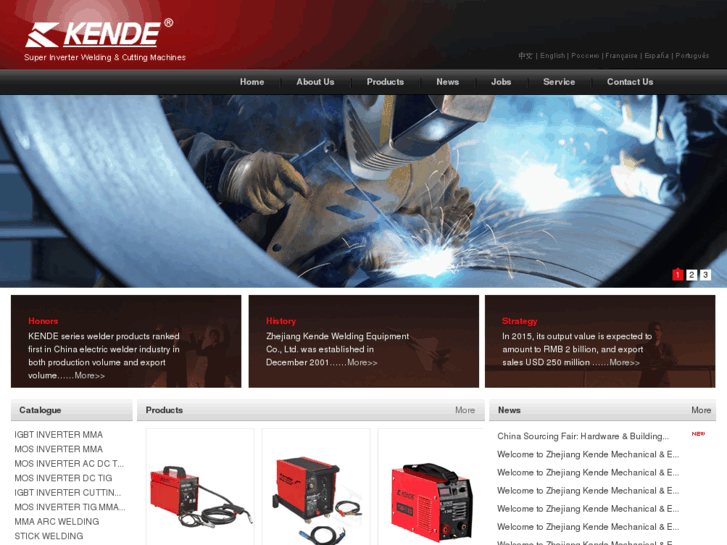 www.kende.com.cn