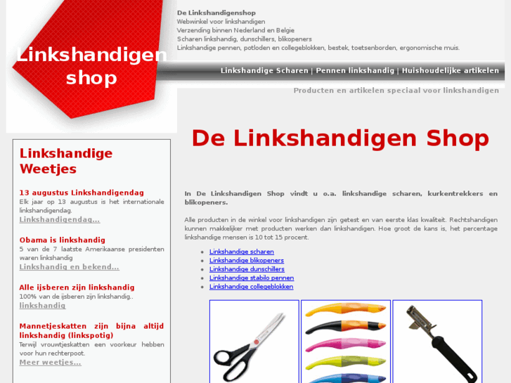 www.linkshandigenshop.com