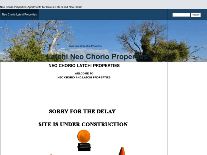 www.neochorio-latchi.com