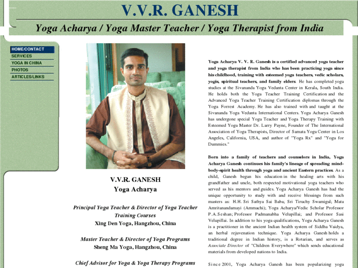 www.vvrganesh.com