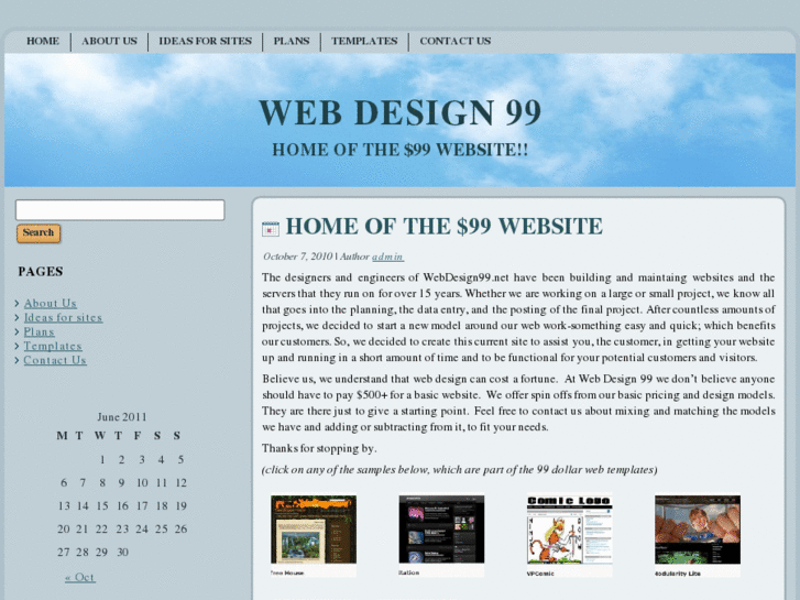www.webdesign99.net
