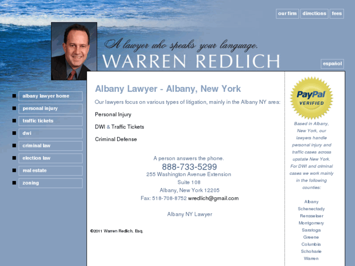 www.albany-attorney.com