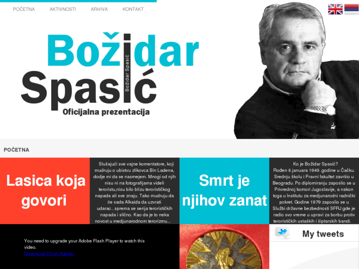 www.bspasic.net