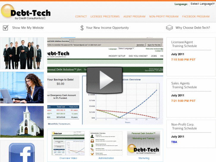 www.debt-tech.com