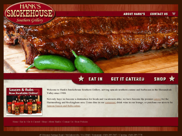 www.hankssmokehouse.com