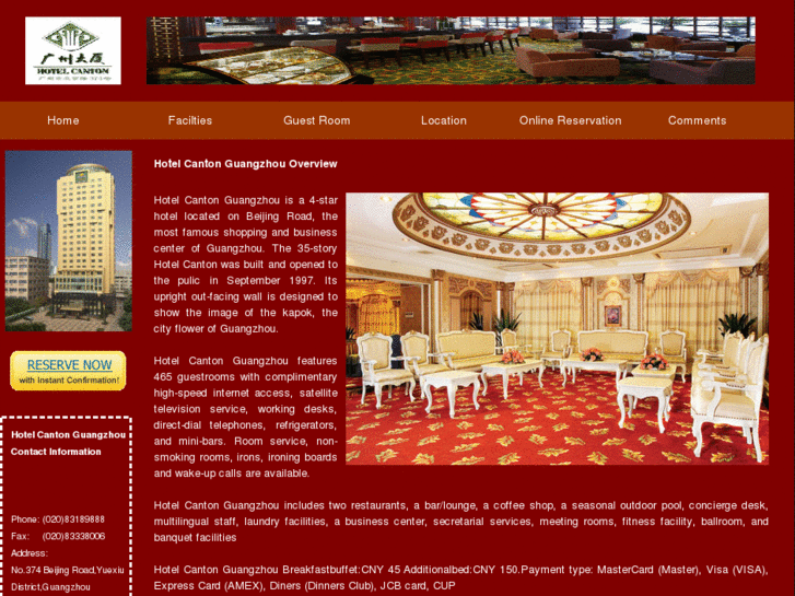 www.hotel-cantonguangzhou.com