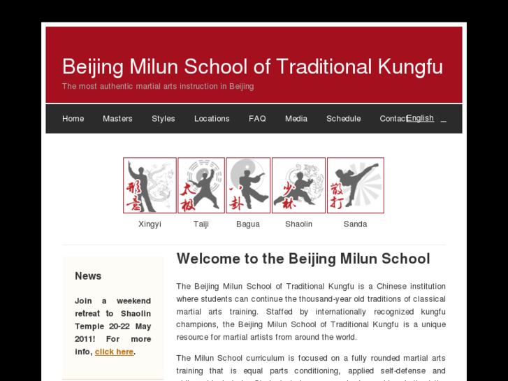 www.kungfuinchina.com