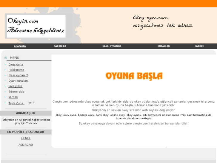 www.okeyin.com