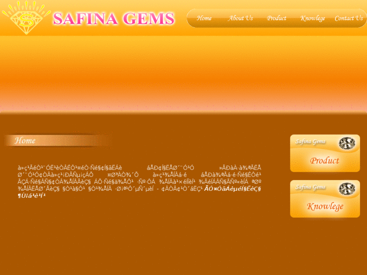 www.safinagems.com