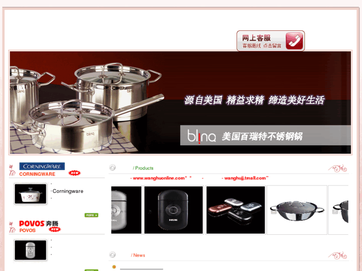 www.shyiluda.com