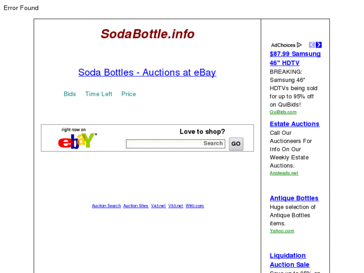 www.sodabottle.info