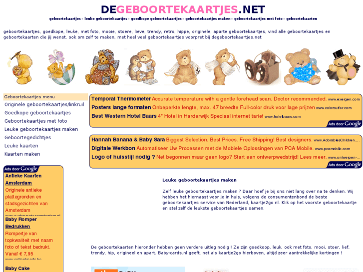 www.degeboortekaartjes.net