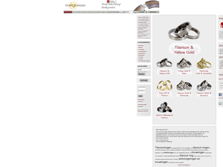 www.denmarx.com