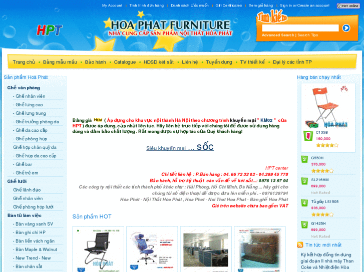 www.noithatngocdiep.net