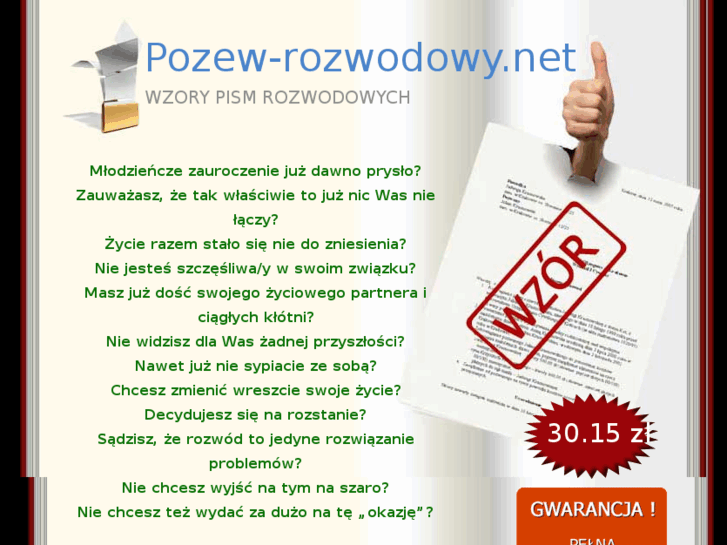 www.pozew-rozwodowy.net