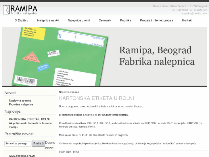 www.ramipa.com