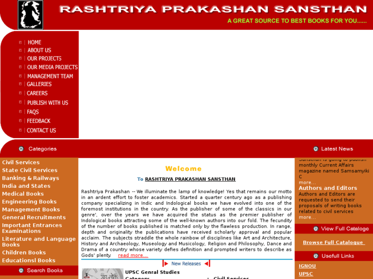 www.rashtriyaprakashan.com