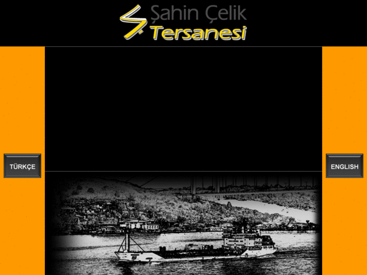 www.sahincelik.com