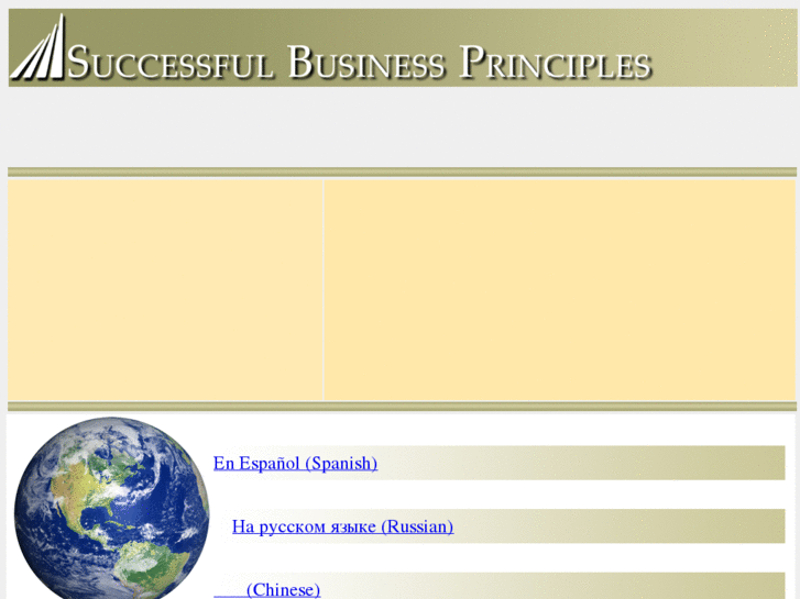 www.sbpcourse.com