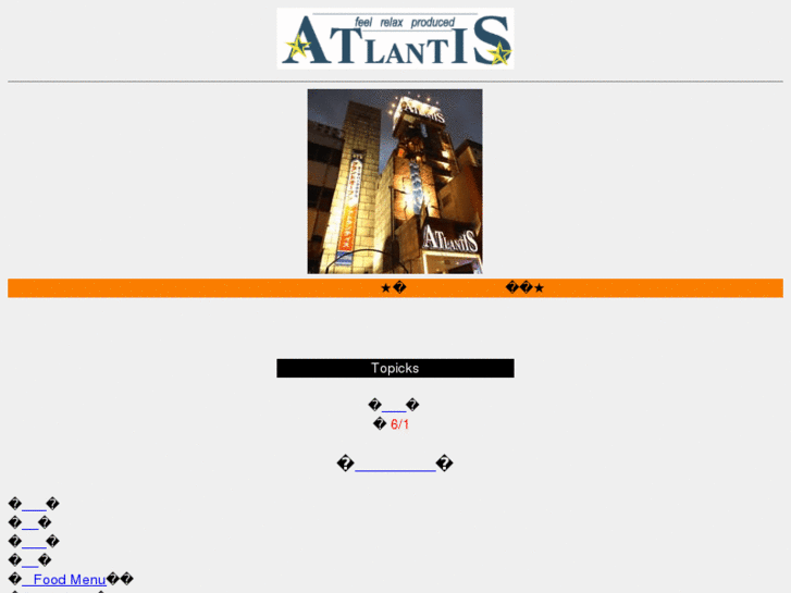 www.atlantis-m.com