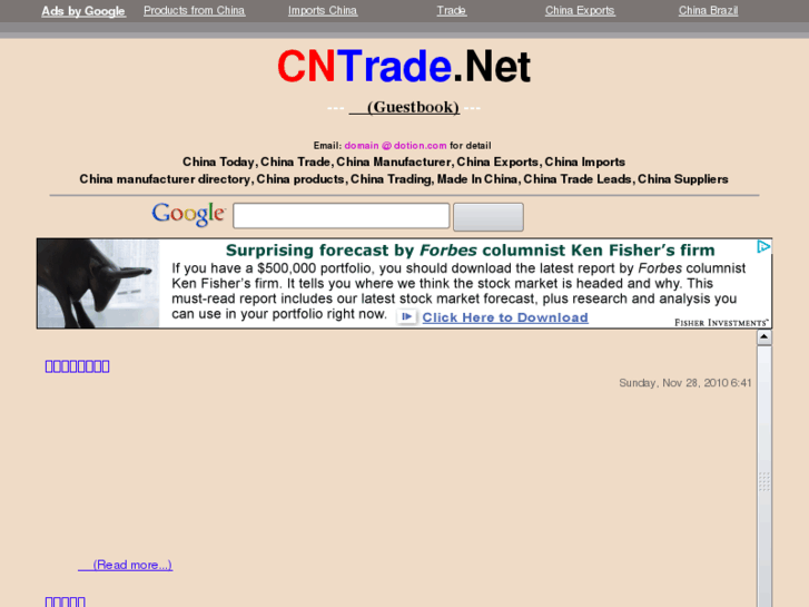 www.cntrade.net