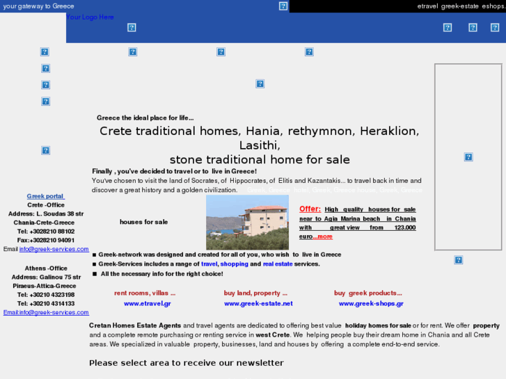 www.crete-traditional-home.com