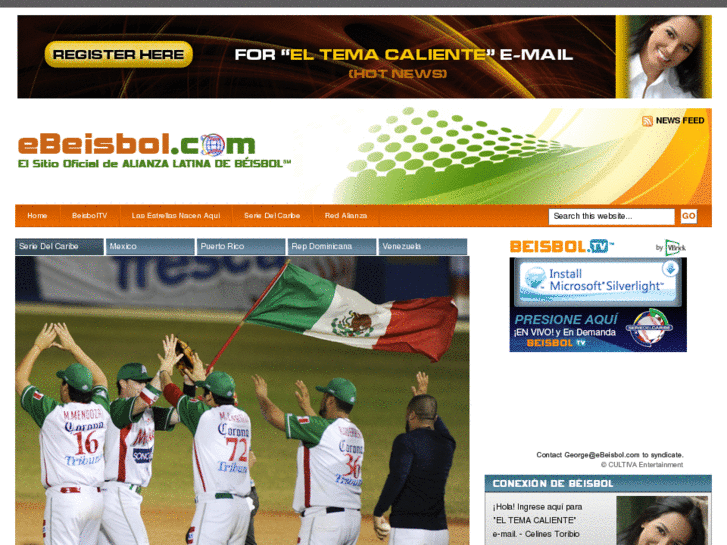 www.ebeisbol.com