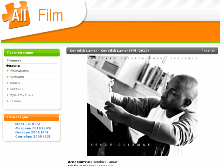 www.filmk.info