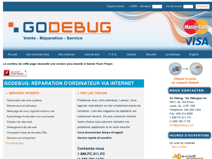 www.godebug.com