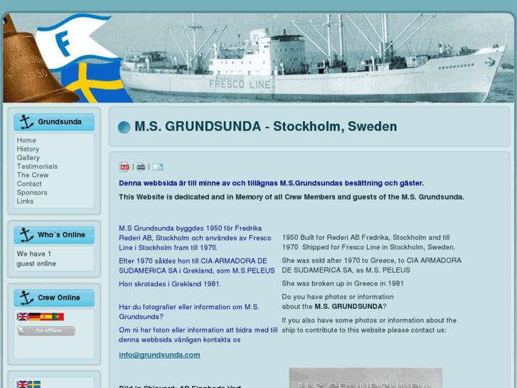 www.grundsunda.com