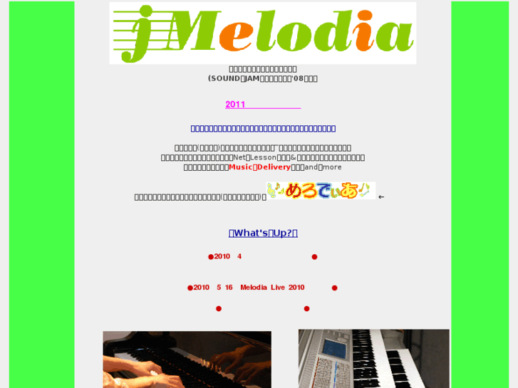 www.j-melodia.com