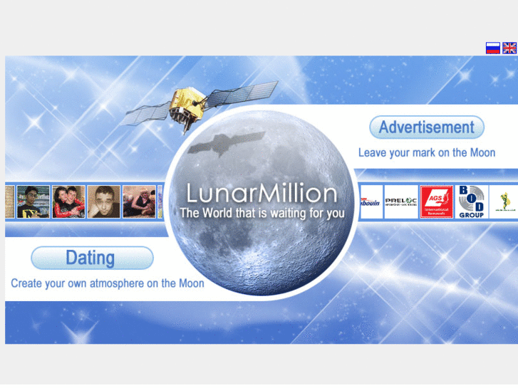 www.lunarmillion.com