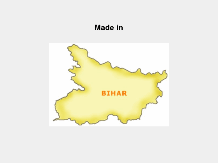 www.madeinbihar.org