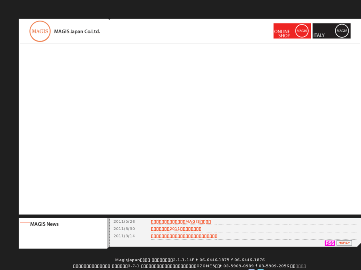 www.magisjapan.com