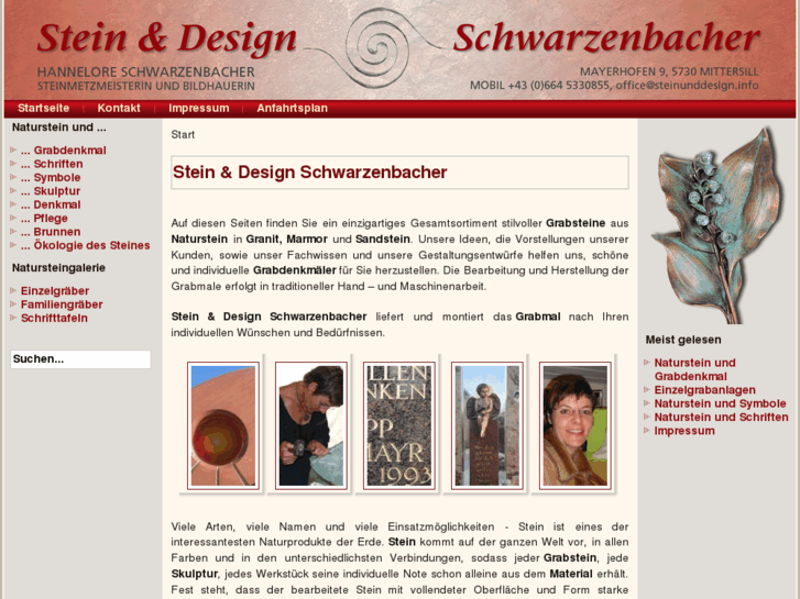 www.steinunddesign.info