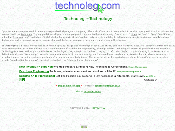 www.technoleg.co.uk
