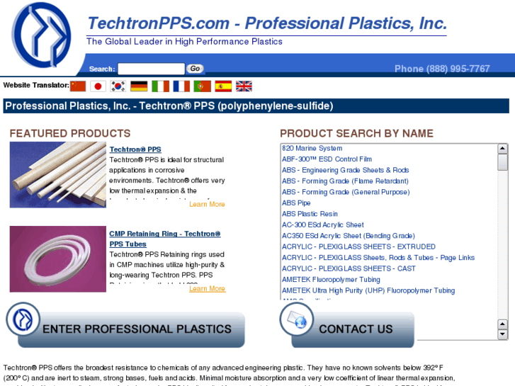 www.techtronpps.com