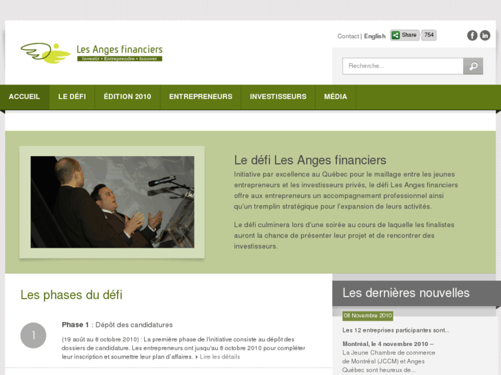 www.angesfinanciers.org