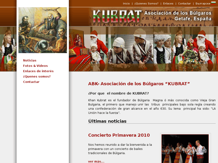 www.asociacionkubrat.com