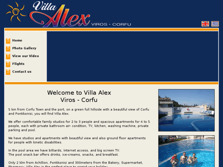 www.corfu-villa-alex.com