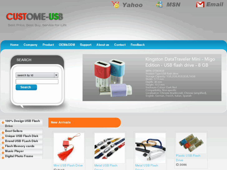 www.custome-usb.com