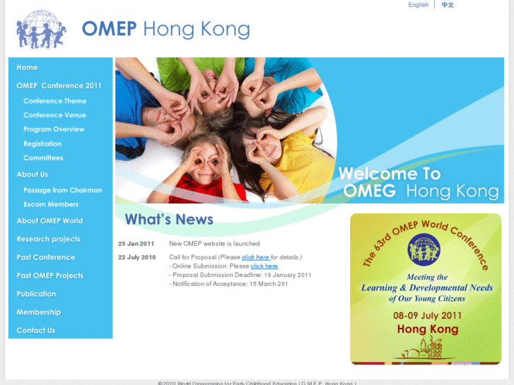 www.omephk.org