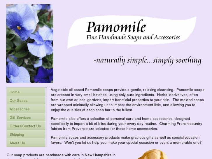 www.pamomile.com