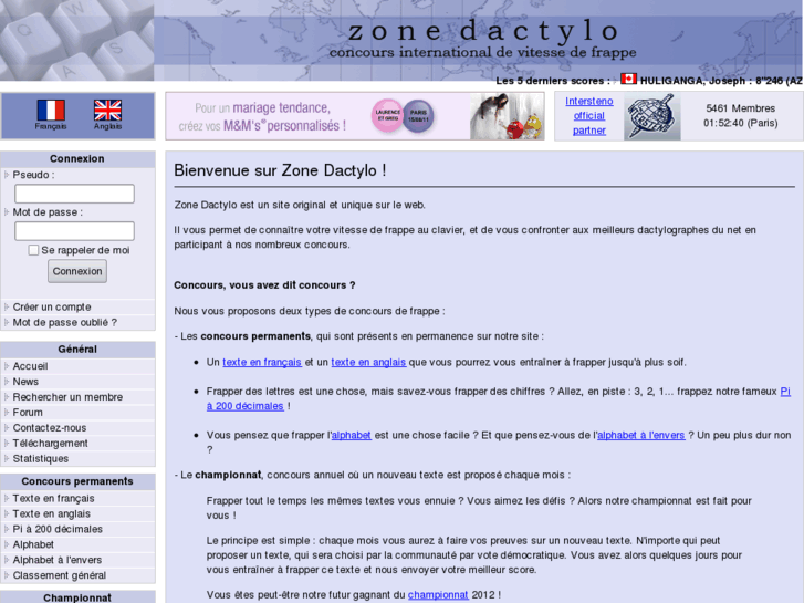 www.zonedactylo.com