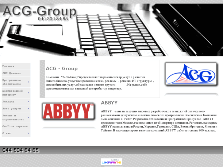 www.acg-group.com