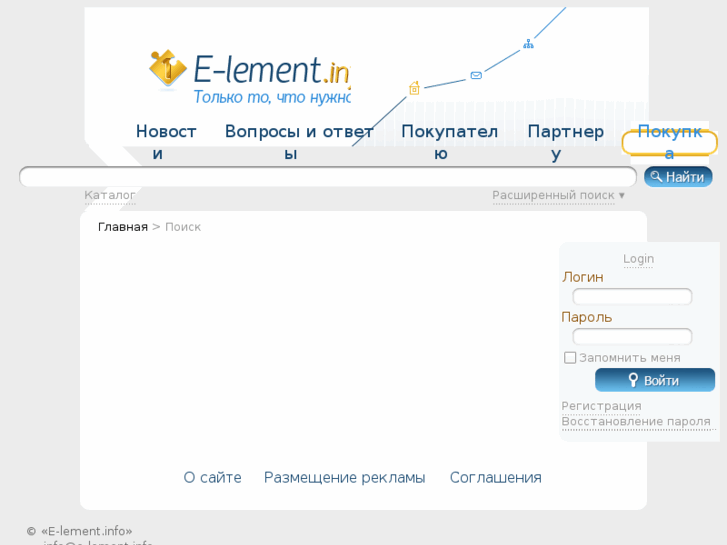 www.e-lement.info