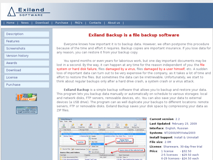 www.exiland-backup.com