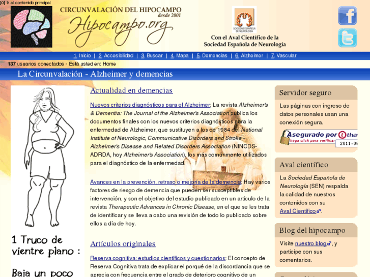 www.hipocampo.net